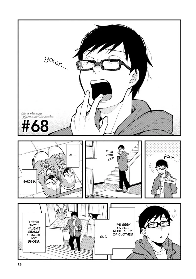 Fuku wo Kiru Nara Konna Fuu ni Chapter 68 page 1