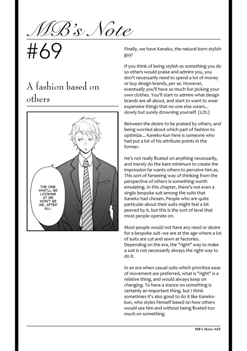 Fuku wo Kiru Nara Konna Fuu ni Chapter 69 page 19