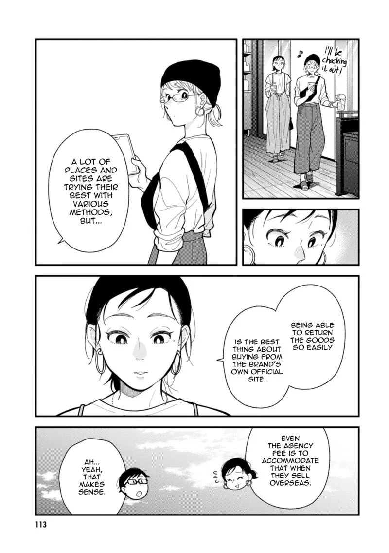 Fuku wo Kiru Nara Konna Fuu ni Chapter 70 page 15