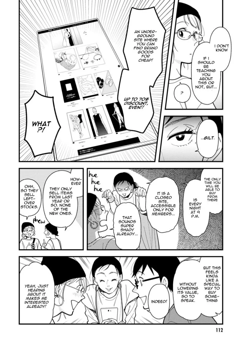 Fuku wo Kiru Nara Konna Fuu ni Chapter 70 page 14