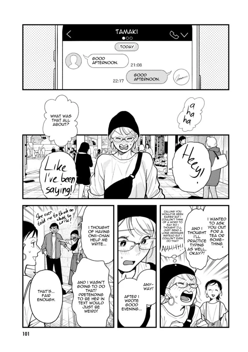 Fuku wo Kiru Nara Konna Fuu ni Chapter 70 page 3