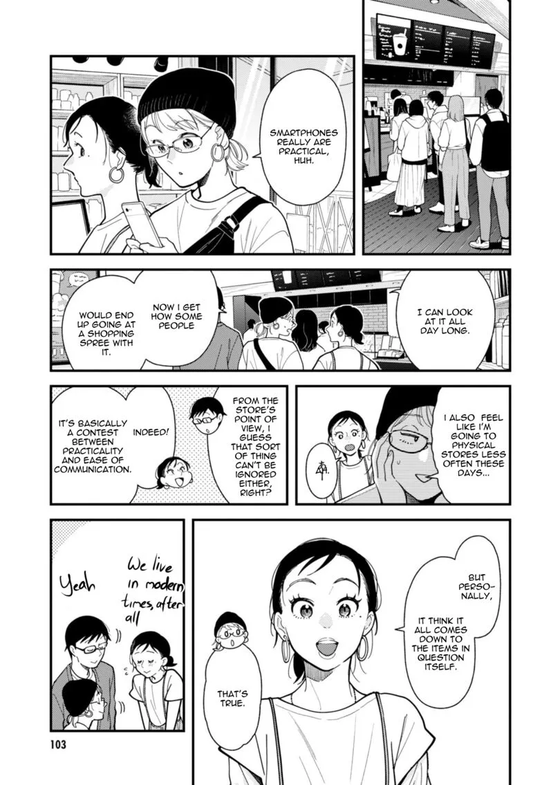 Fuku wo Kiru Nara Konna Fuu ni Chapter 70 page 5