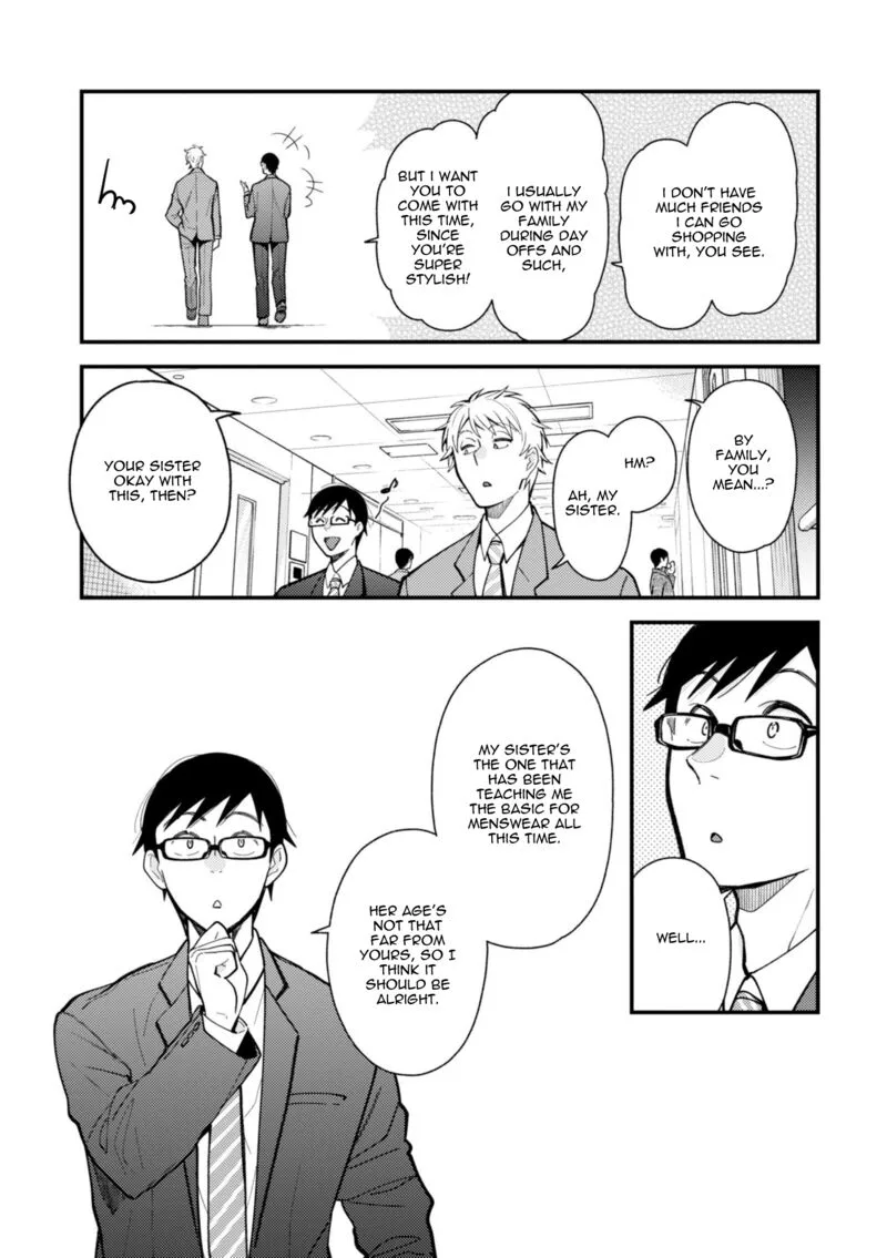 Fuku wo Kiru Nara Konna Fuu ni Chapter 71 page 3