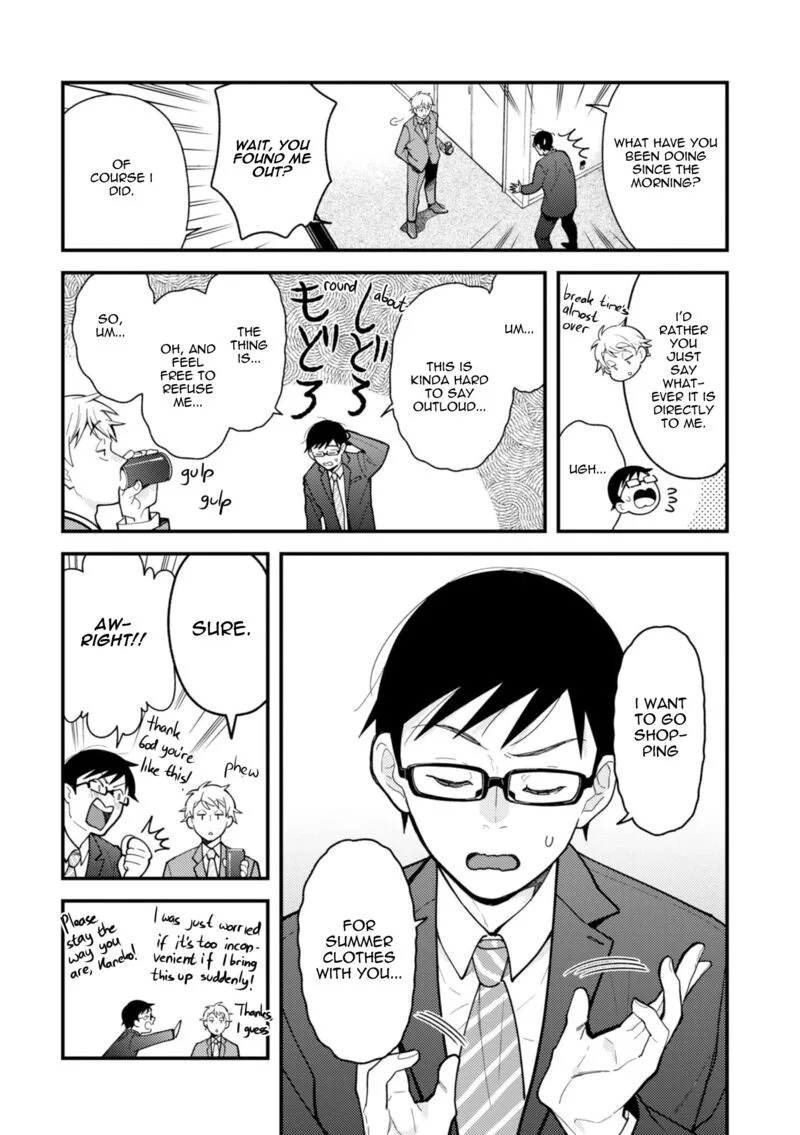 Fuku wo Kiru Nara Konna Fuu ni Chapter 71 page 2