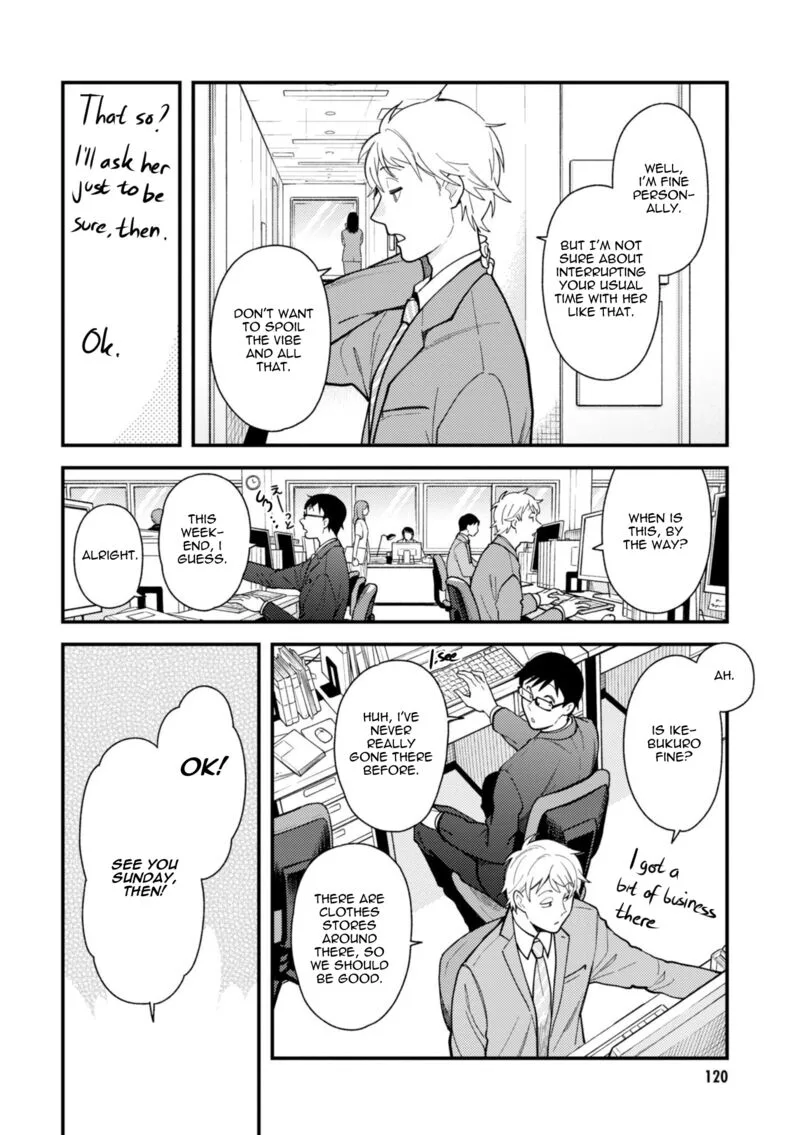Fuku wo Kiru Nara Konna Fuu ni Chapter 71 page 4