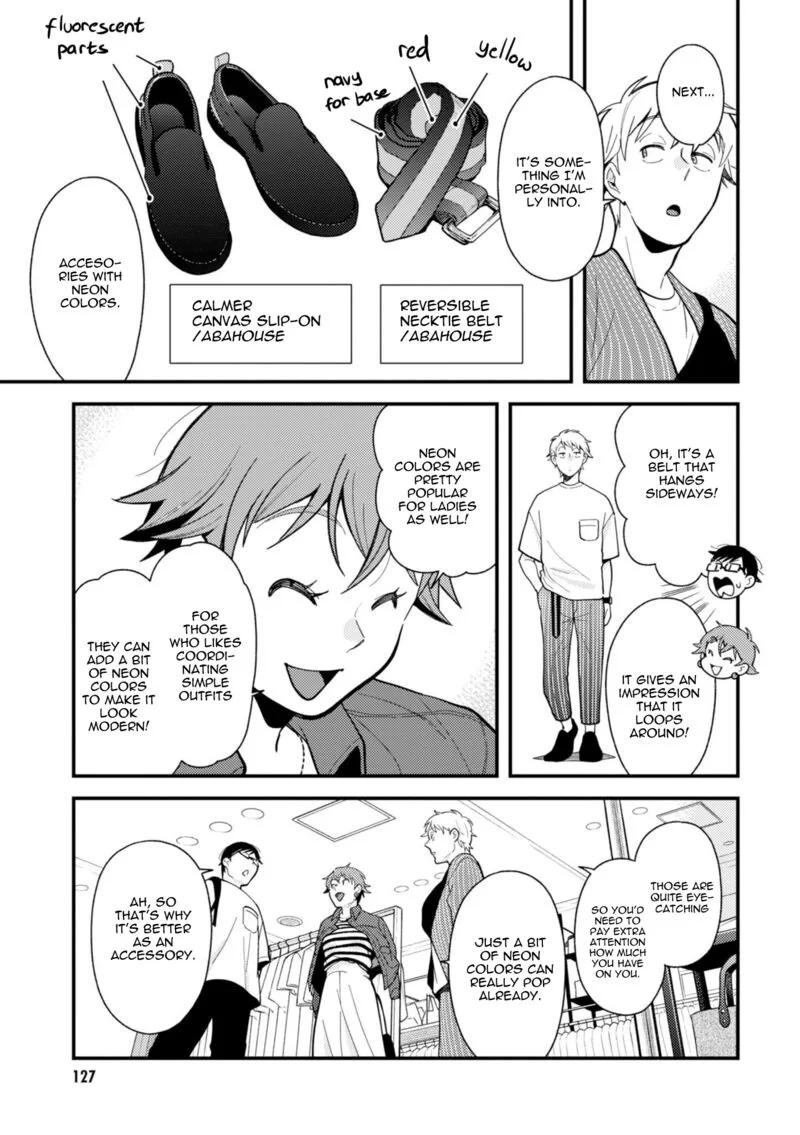 Fuku wo Kiru Nara Konna Fuu ni Chapter 71 page 11