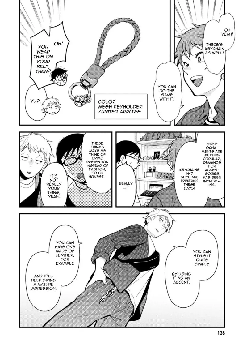 Fuku wo Kiru Nara Konna Fuu ni Chapter 71 page 12