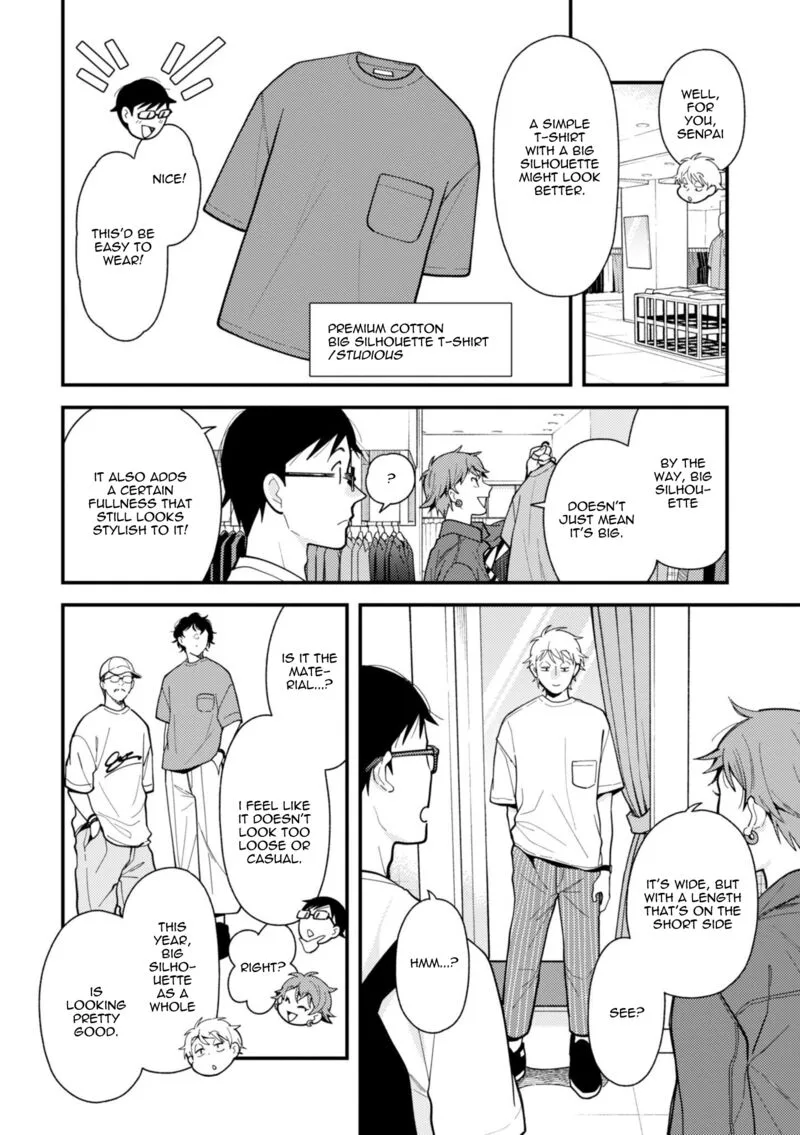 Fuku wo Kiru Nara Konna Fuu ni Chapter 71 page 10