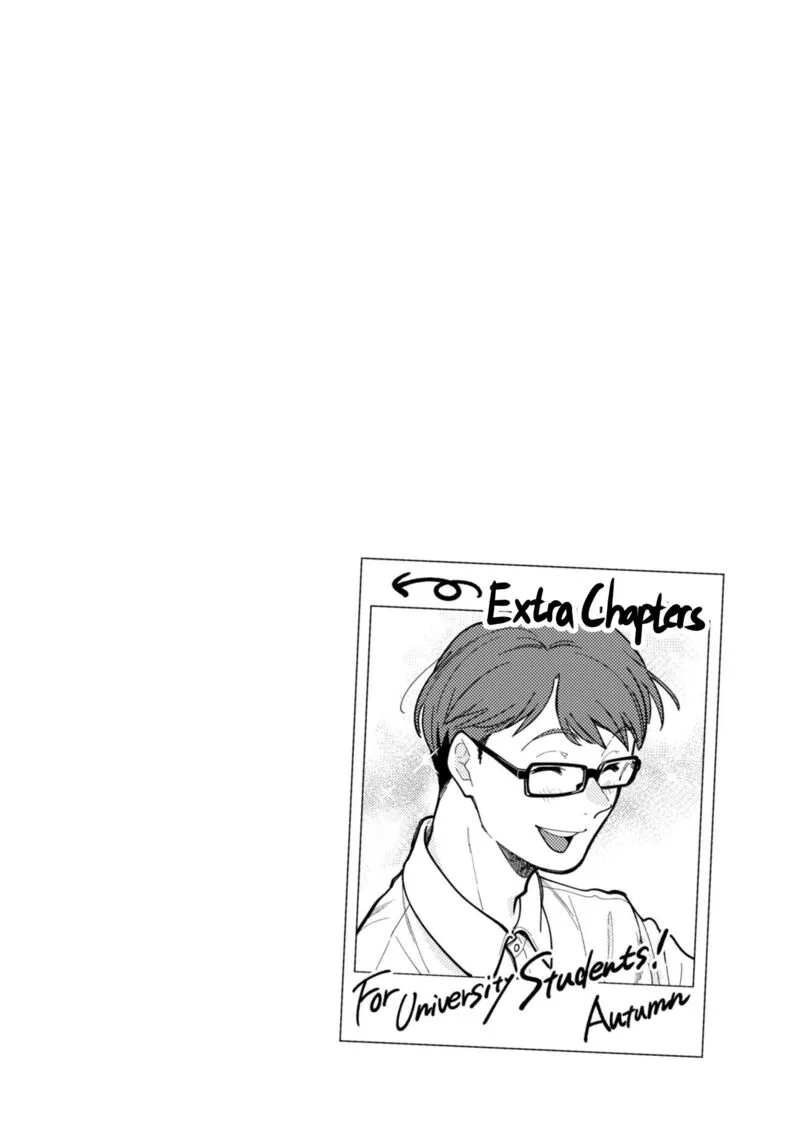 Fuku wo Kiru Nara Konna Fuu ni Chapter 72 page 16
