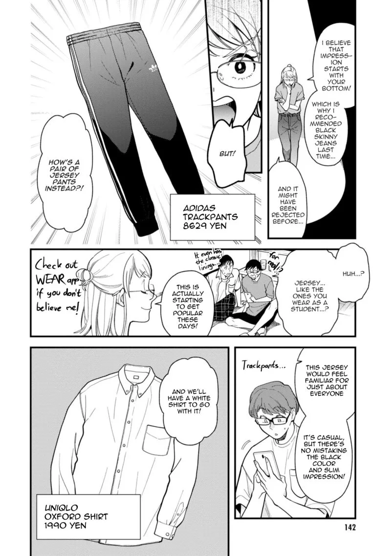 Fuku wo Kiru Nara Konna Fuu ni Chapter 72 page 8