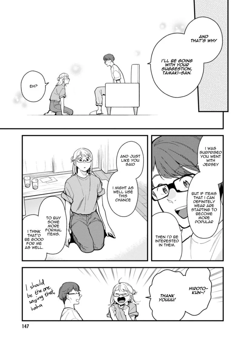 Fuku wo Kiru Nara Konna Fuu ni Chapter 72 page 13