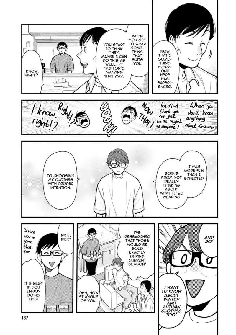 Fuku wo Kiru Nara Konna Fuu ni Chapter 72 page 3