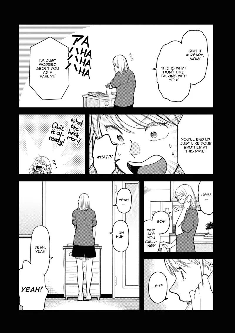 Fuku wo Kiru Nara Konna Fuu ni Chapter 73 page 8