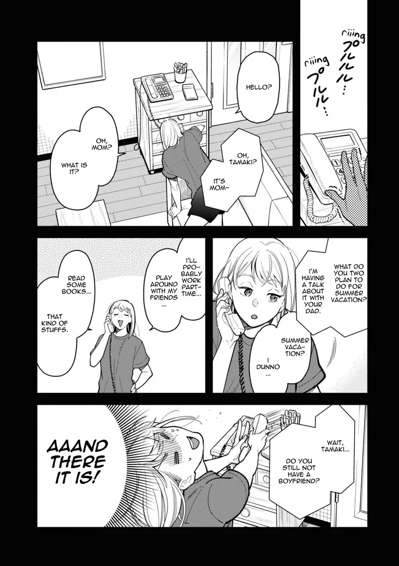 Fuku wo Kiru Nara Konna Fuu ni Chapter 73 page 7