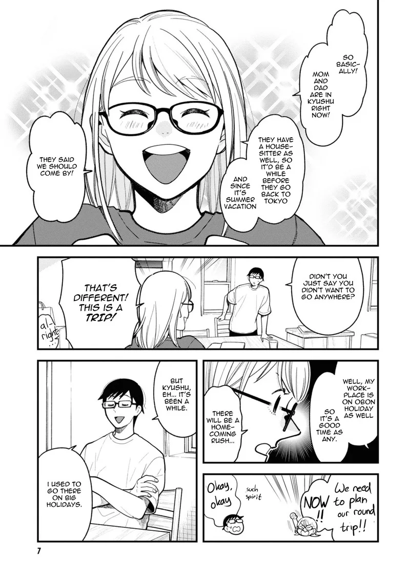 Fuku wo Kiru Nara Konna Fuu ni Chapter 73 page 9