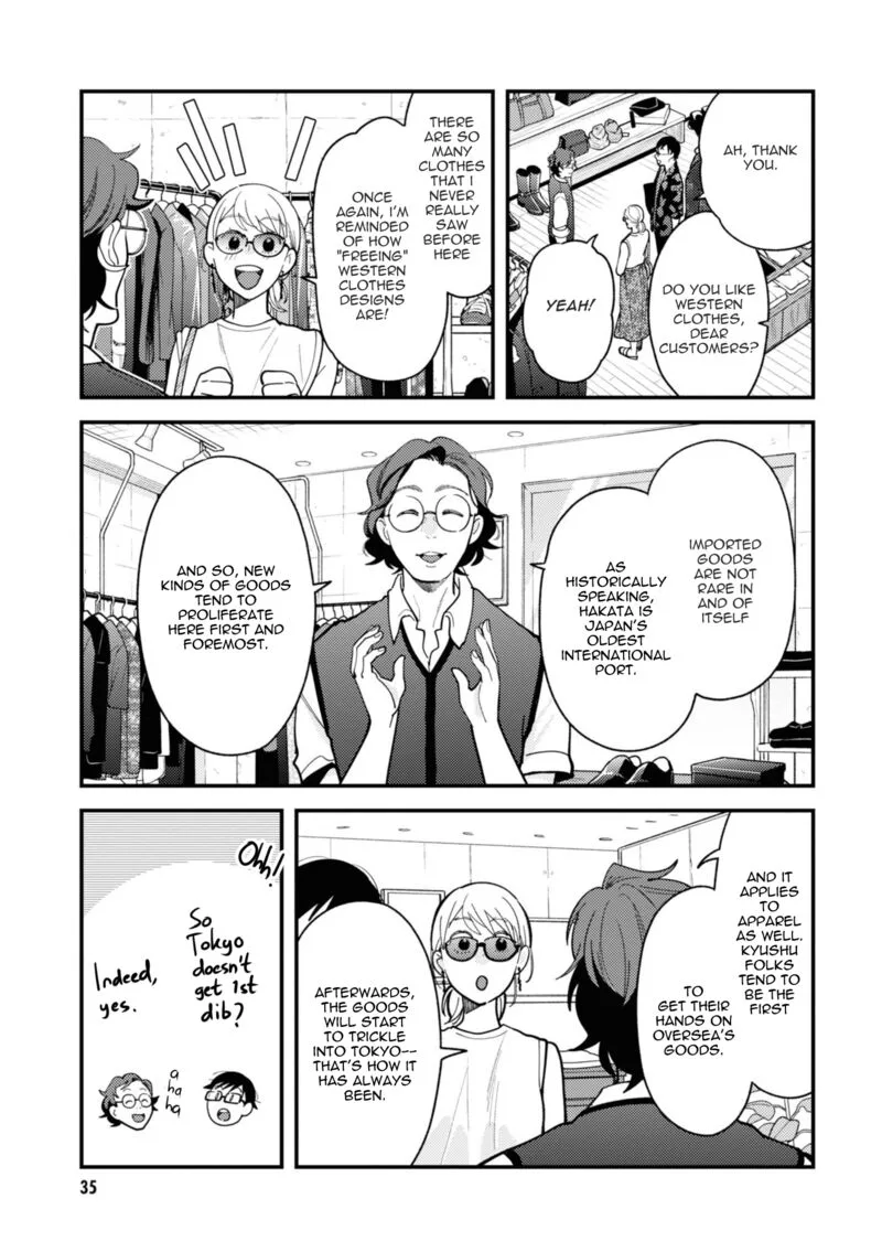 Fuku wo Kiru Nara Konna Fuu ni Chapter 74 page 15