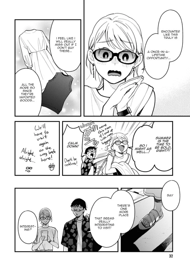 Fuku wo Kiru Nara Konna Fuu ni Chapter 74 page 12