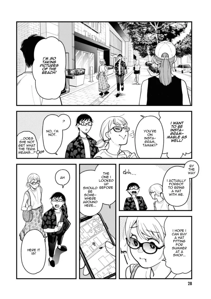 Fuku wo Kiru Nara Konna Fuu ni Chapter 74 page 8