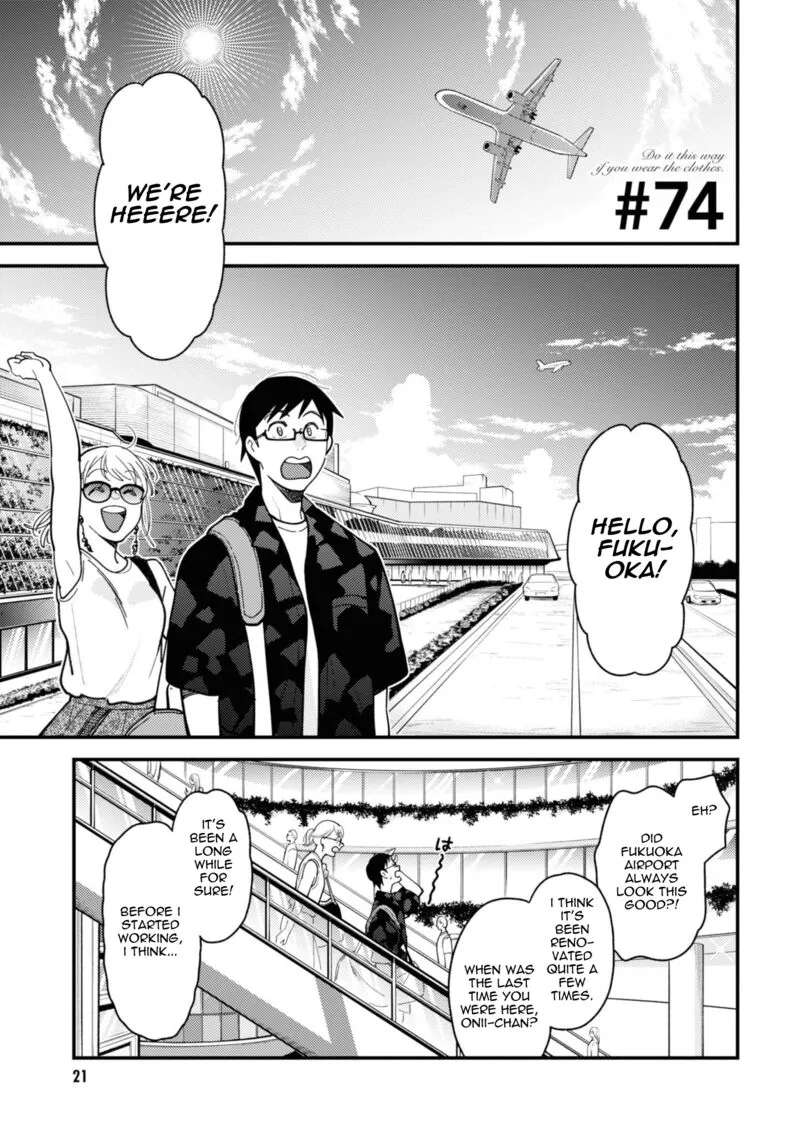 Fuku wo Kiru Nara Konna Fuu ni Chapter 74 page 1