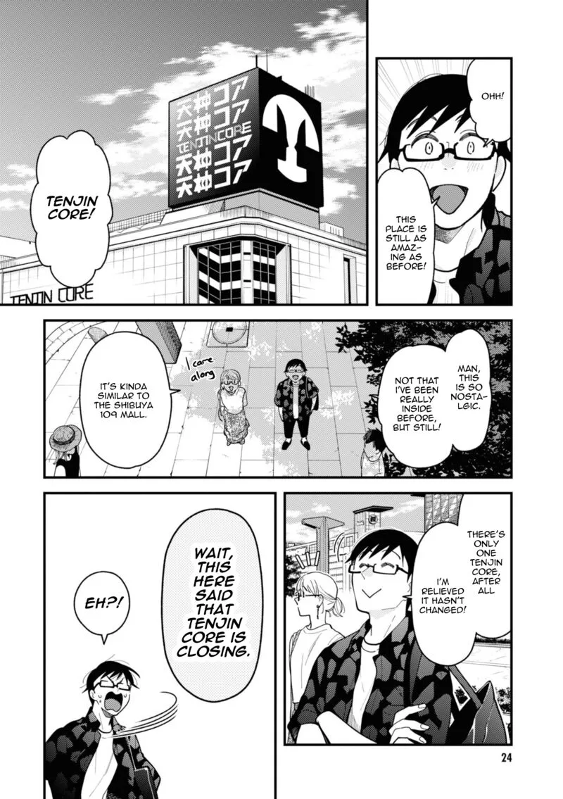 Fuku wo Kiru Nara Konna Fuu ni Chapter 74 page 4