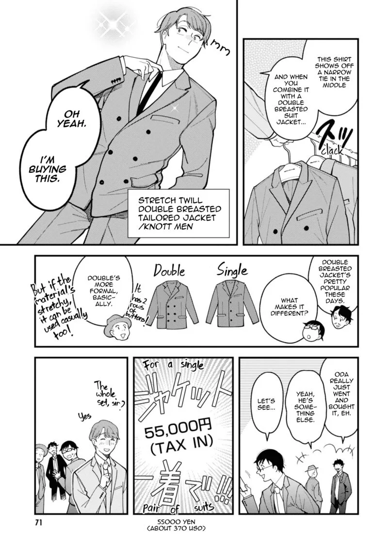 Fuku wo Kiru Nara Konna Fuu ni Chapter 76 page 11