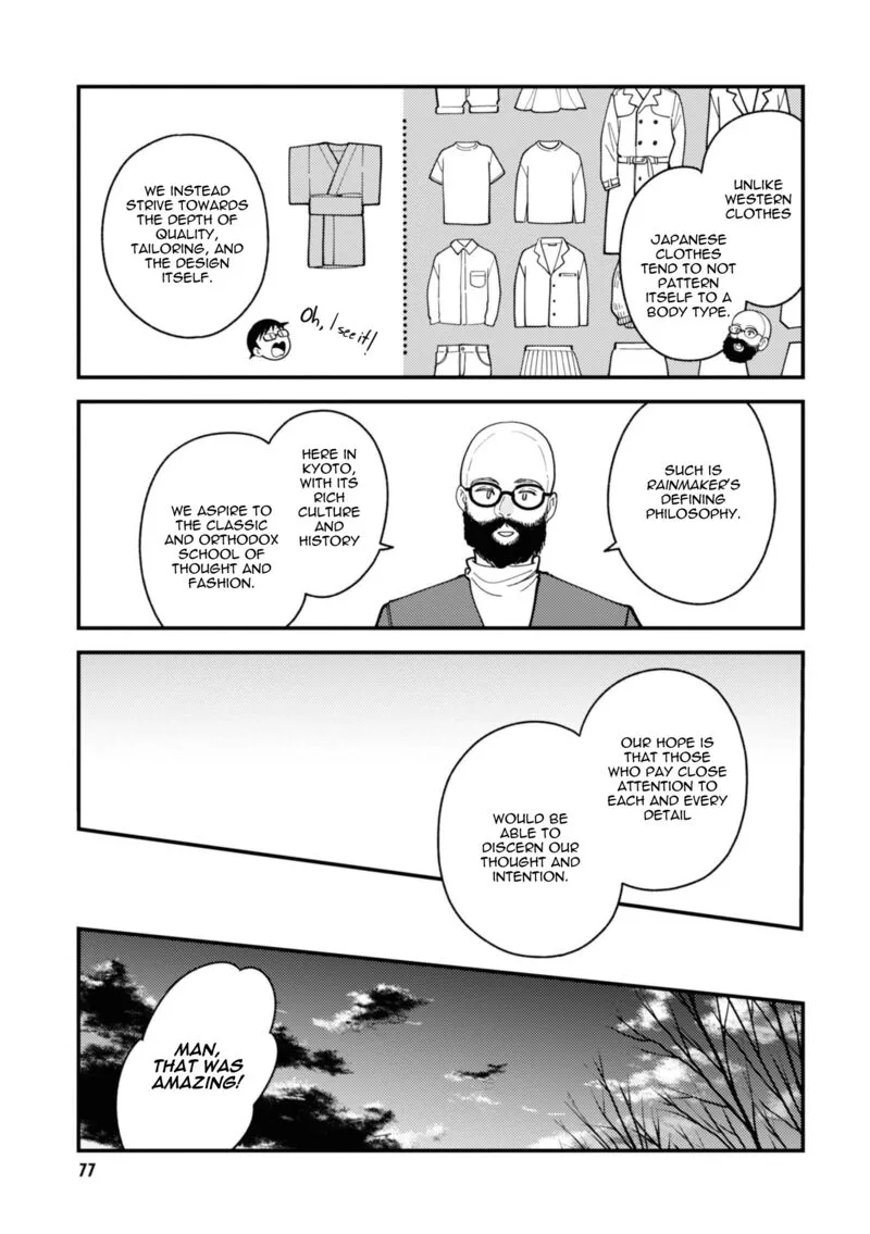 Fuku wo Kiru Nara Konna Fuu ni Chapter 76 page 17