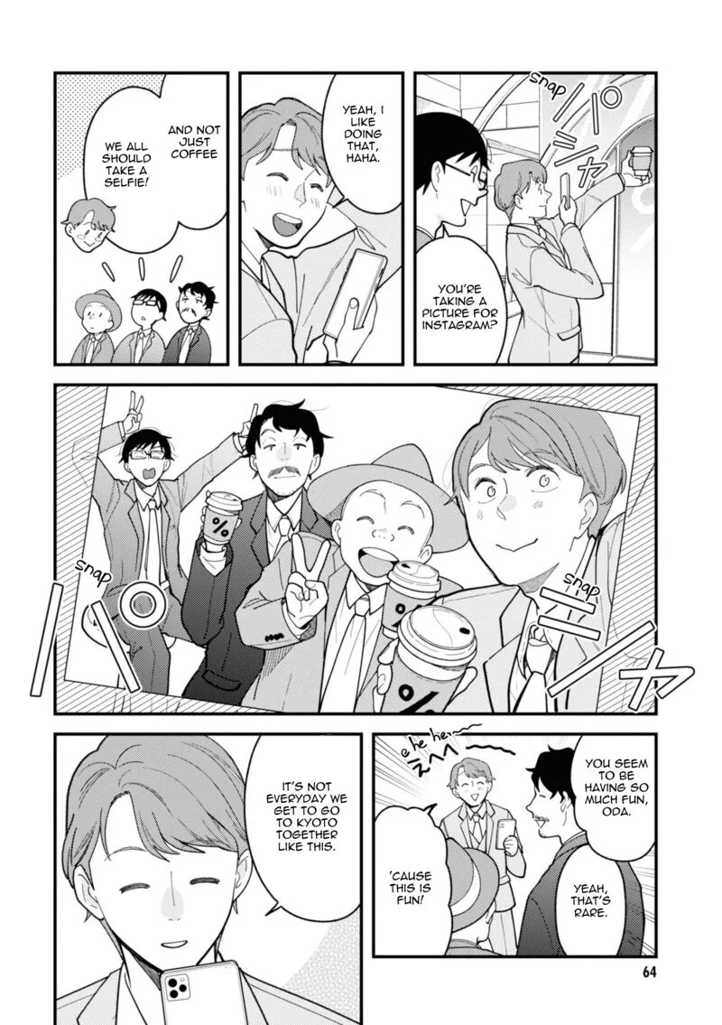 Fuku wo Kiru Nara Konna Fuu ni Chapter 76 page 4
