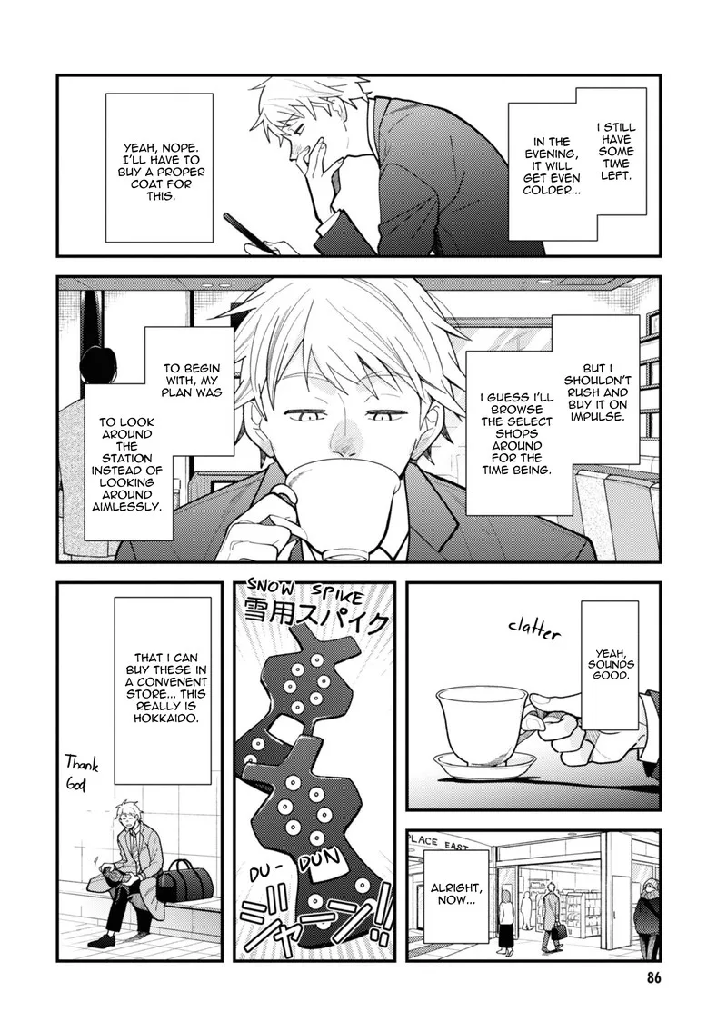 Fuku wo Kiru Nara Konna Fuu ni Chapter 77 page 6