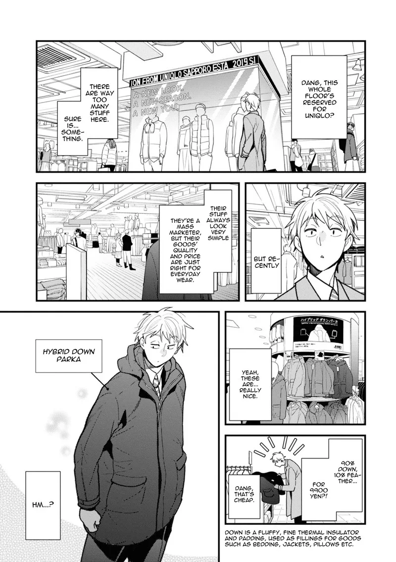 Fuku wo Kiru Nara Konna Fuu ni Chapter 77 page 13