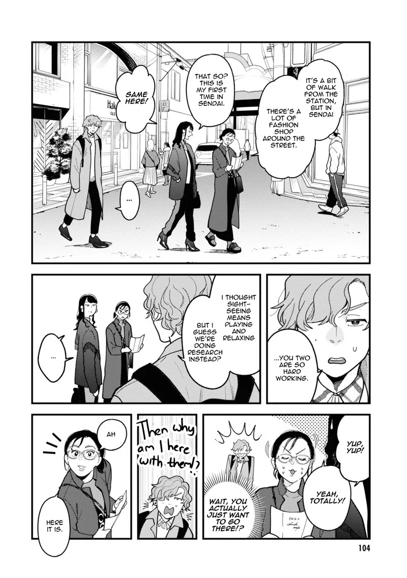 Fuku wo Kiru Nara Konna Fuu ni Chapter 78 page 6