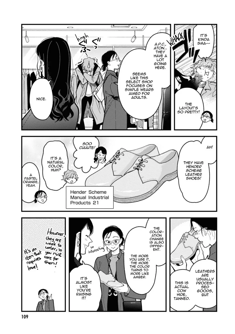 Fuku wo Kiru Nara Konna Fuu ni Chapter 78 page 11