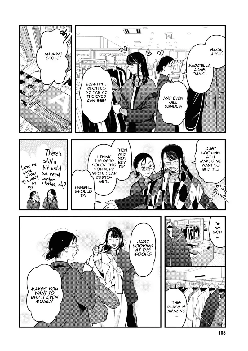 Fuku wo Kiru Nara Konna Fuu ni Chapter 78 page 8