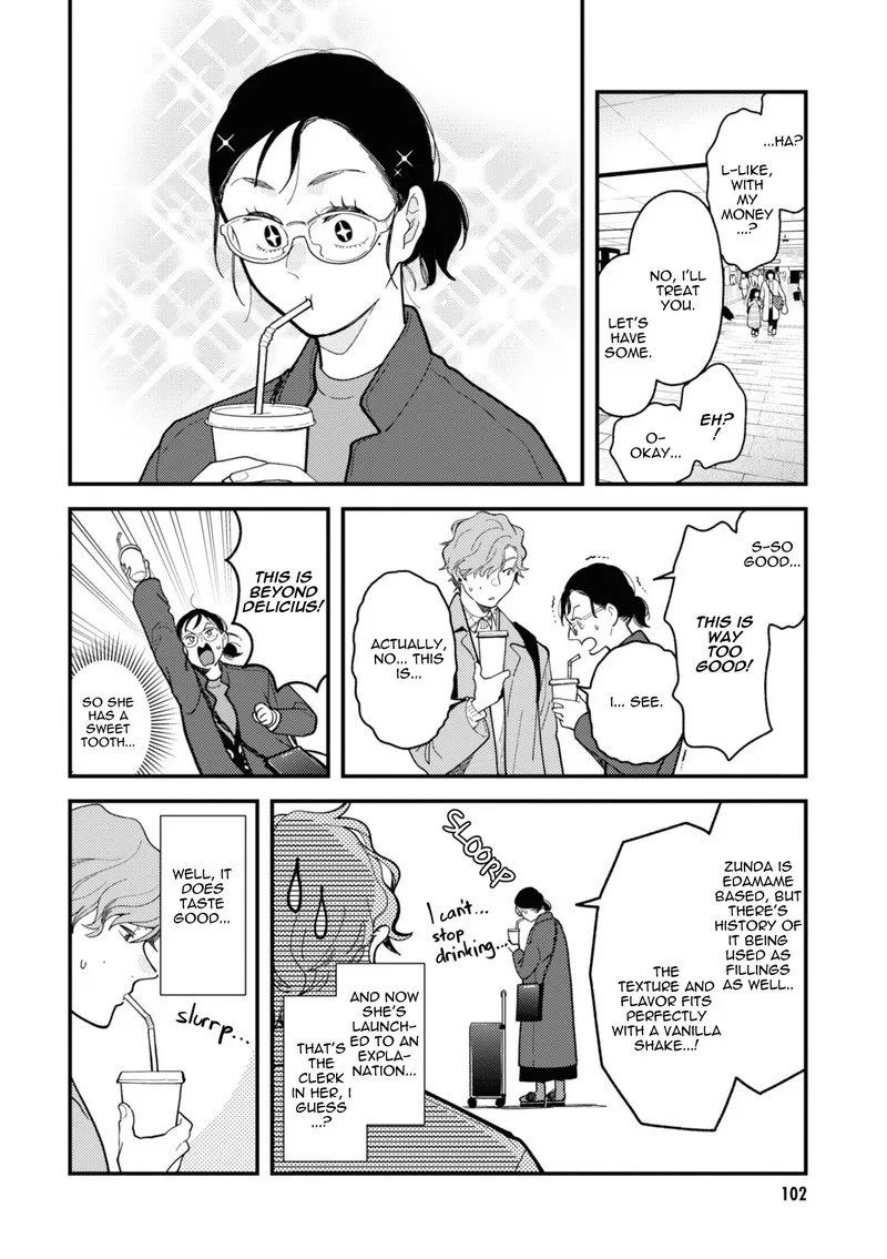 Fuku wo Kiru Nara Konna Fuu ni Chapter 78 page 4
