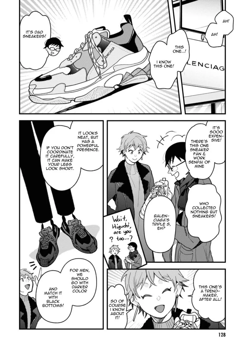 Fuku wo Kiru Nara Konna Fuu ni Chapter 79 page 10