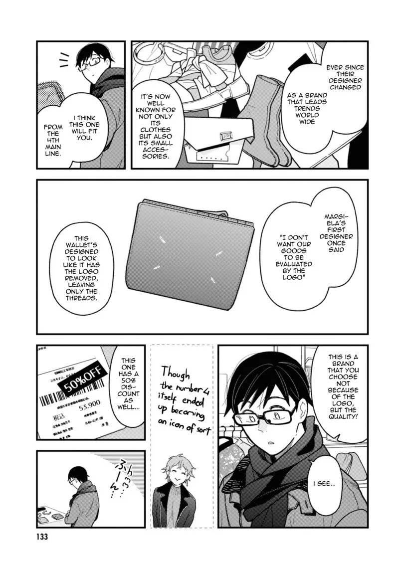 Fuku wo Kiru Nara Konna Fuu ni Chapter 79 page 15