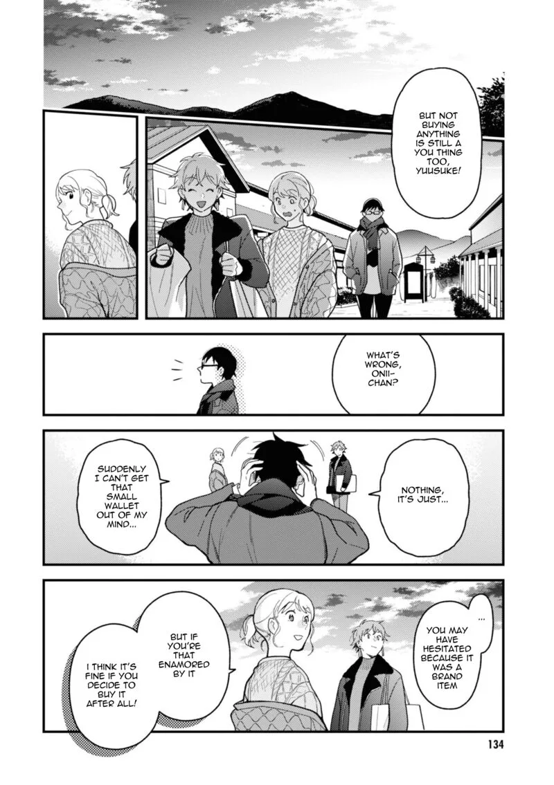 Fuku wo Kiru Nara Konna Fuu ni Chapter 79 page 16