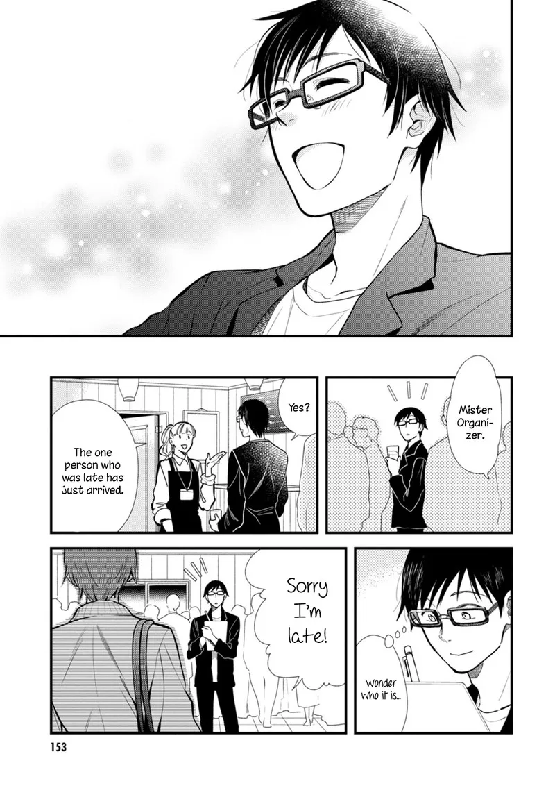 Fuku wo Kiru Nara Konna Fuu ni Chapter 8 page 15