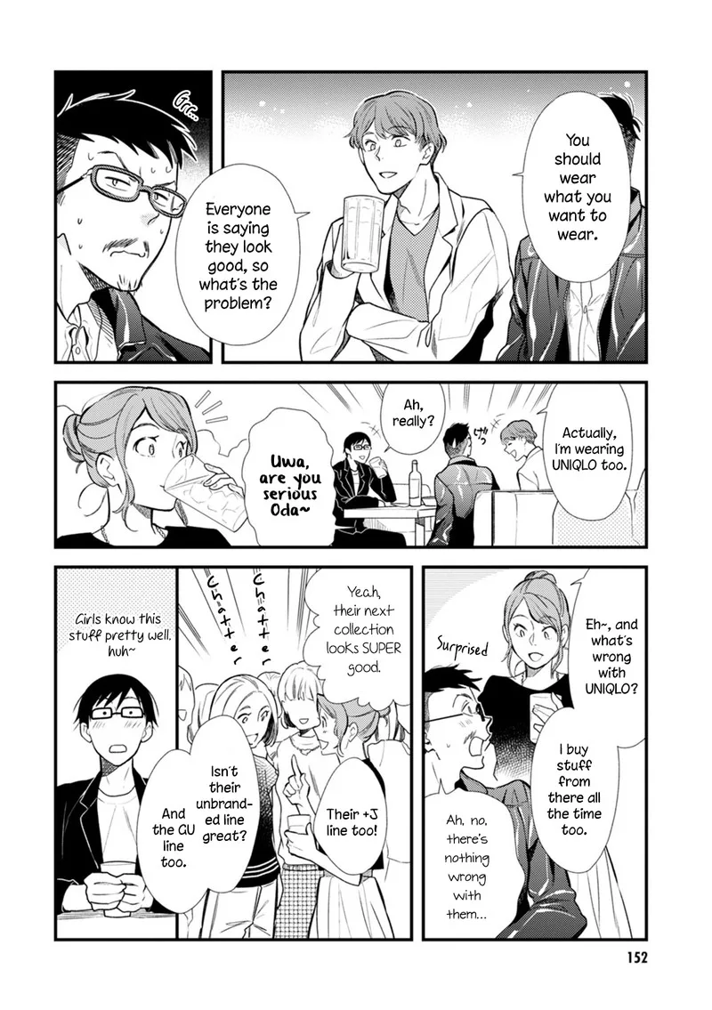 Fuku wo Kiru Nara Konna Fuu ni Chapter 8 page 14