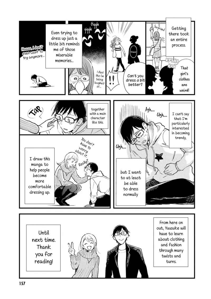 Fuku wo Kiru Nara Konna Fuu ni Chapter 8 page 19