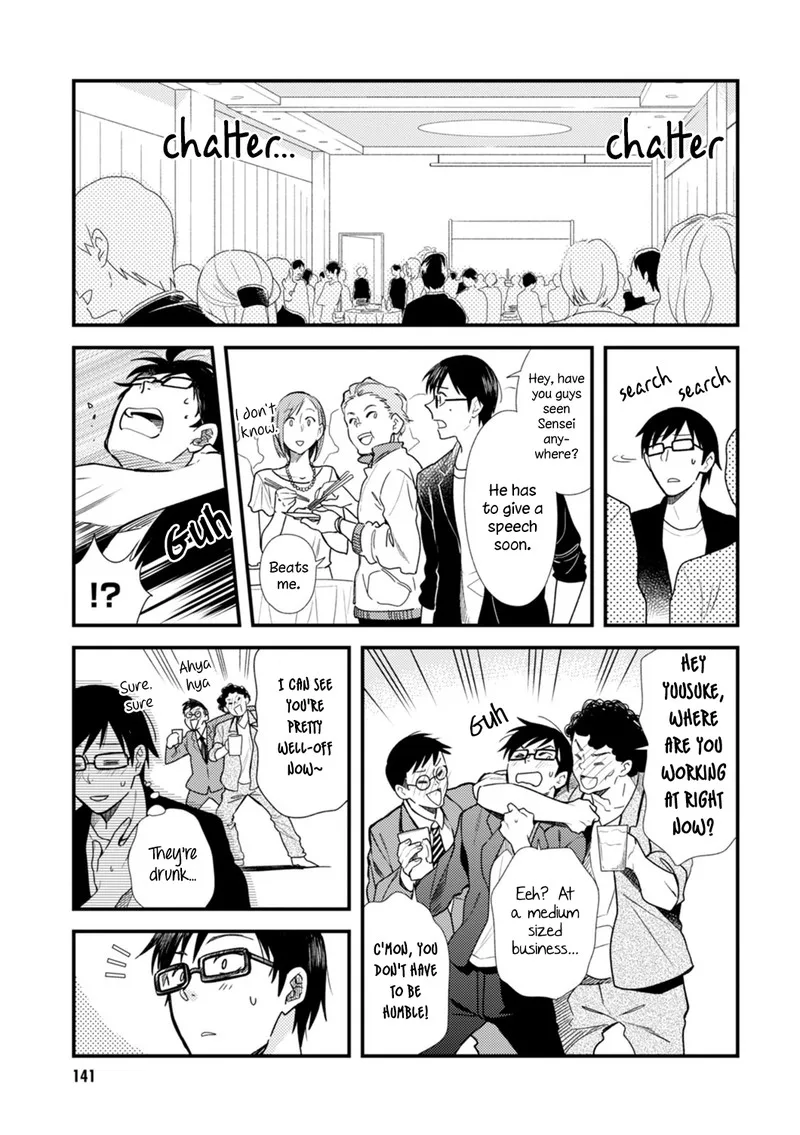 Fuku wo Kiru Nara Konna Fuu ni Chapter 8 page 3