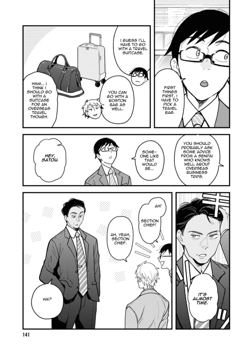 Fuku wo Kiru Nara Konna Fuu ni Chapter 80 page 3