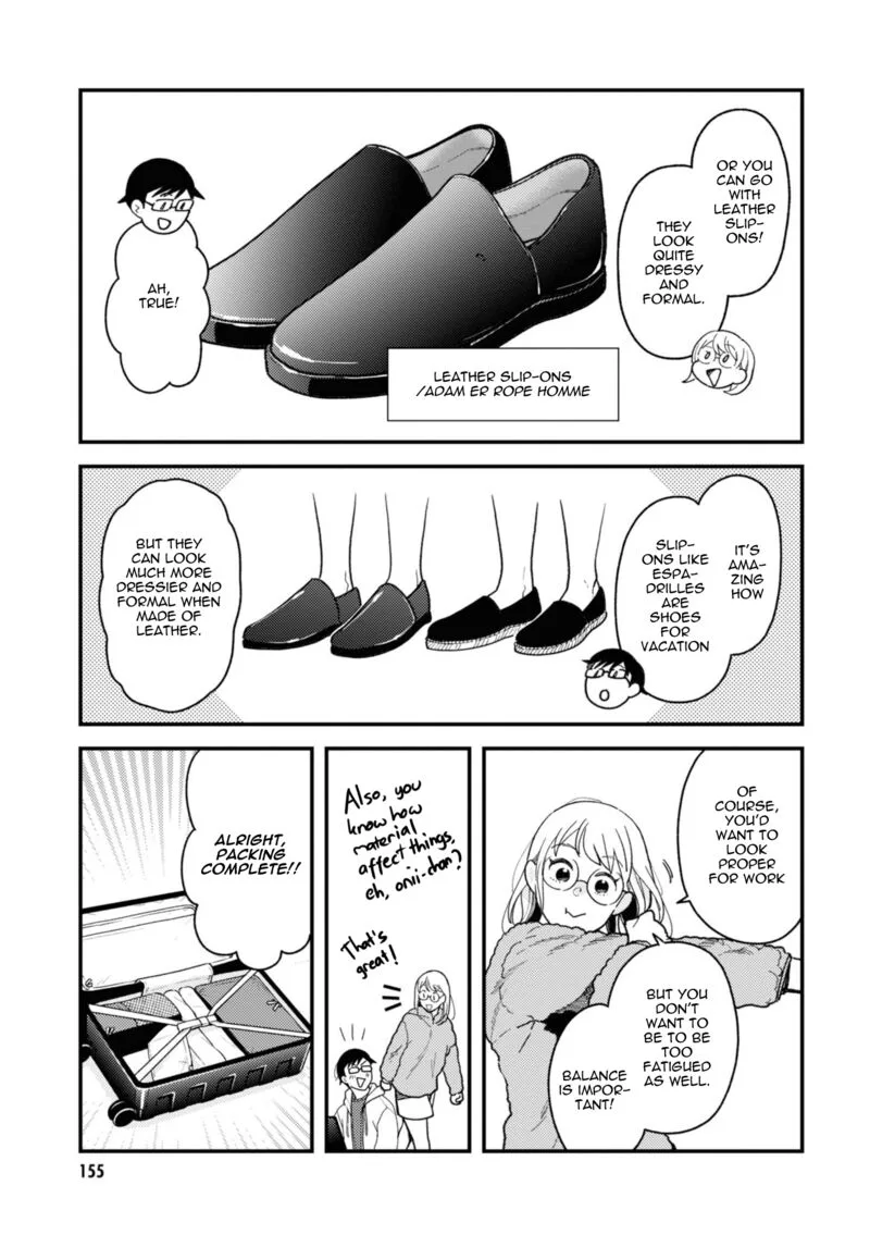 Fuku wo Kiru Nara Konna Fuu ni Chapter 80 page 17