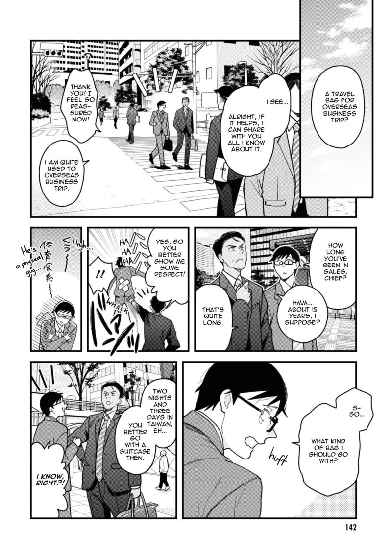 Fuku wo Kiru Nara Konna Fuu ni Chapter 80 page 4