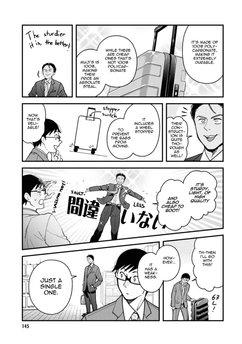 Fuku wo Kiru Nara Konna Fuu ni Chapter 80 page 7