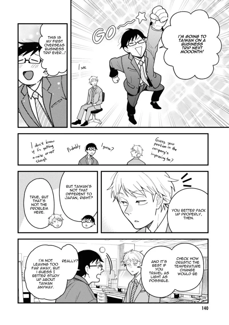 Fuku wo Kiru Nara Konna Fuu ni Chapter 80 page 2