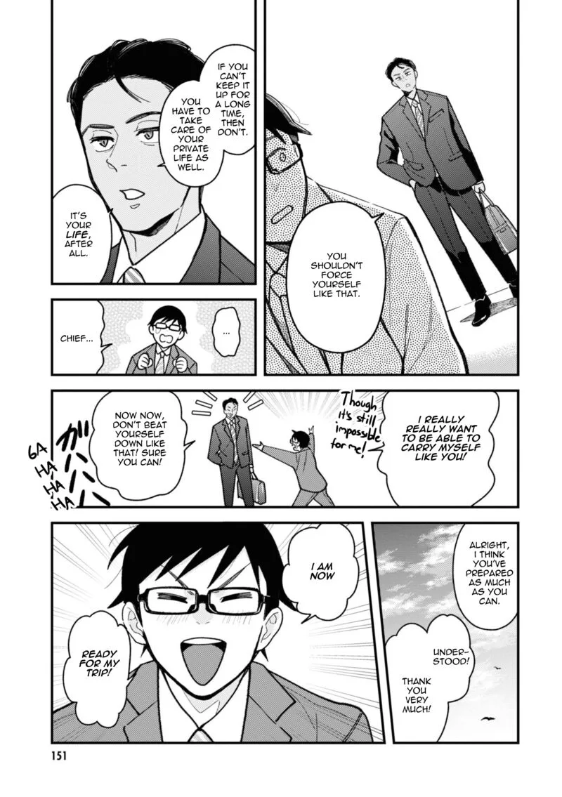 Fuku wo Kiru Nara Konna Fuu ni Chapter 80 page 13