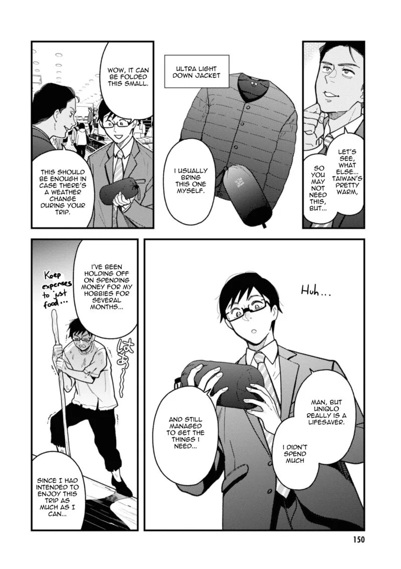 Fuku wo Kiru Nara Konna Fuu ni Chapter 80 page 12