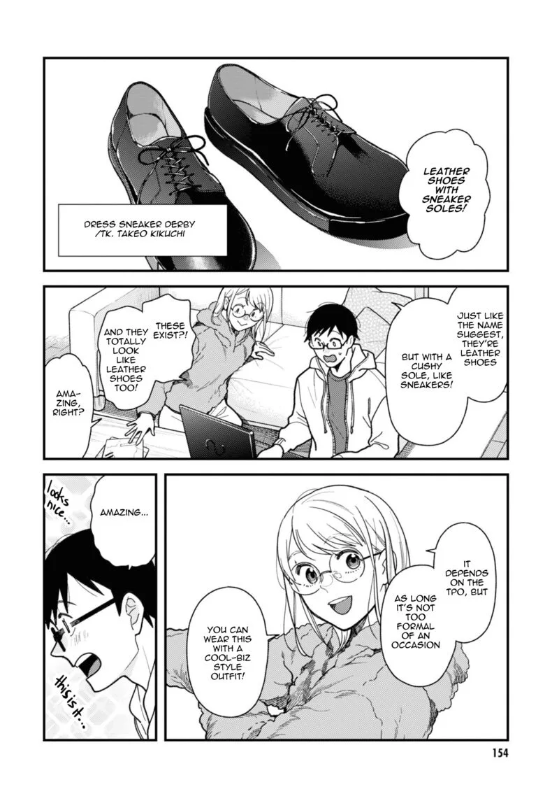 Fuku wo Kiru Nara Konna Fuu ni Chapter 80 page 16