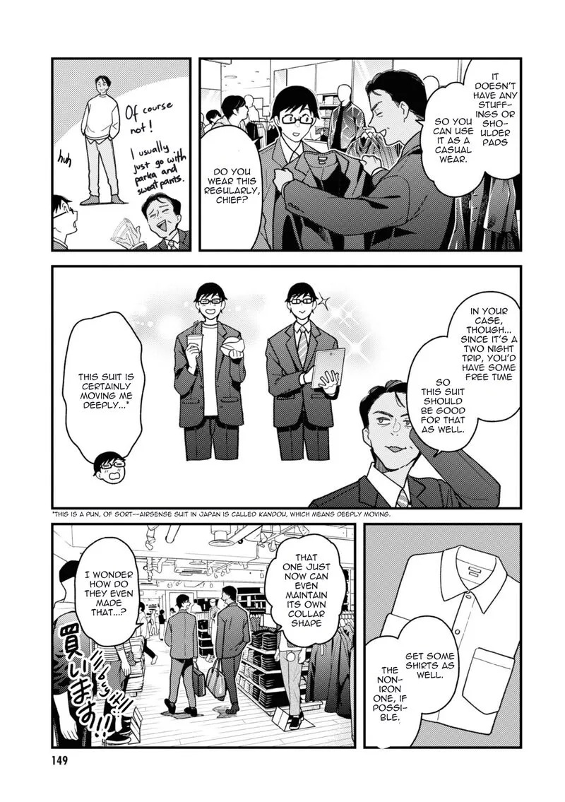 Fuku wo Kiru Nara Konna Fuu ni Chapter 80 page 11