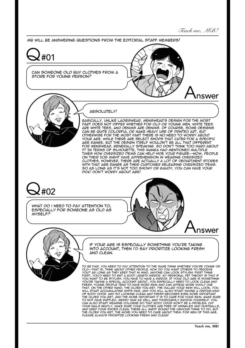 Fuku wo Kiru Nara Konna Fuu ni Chapter 81 page 21
